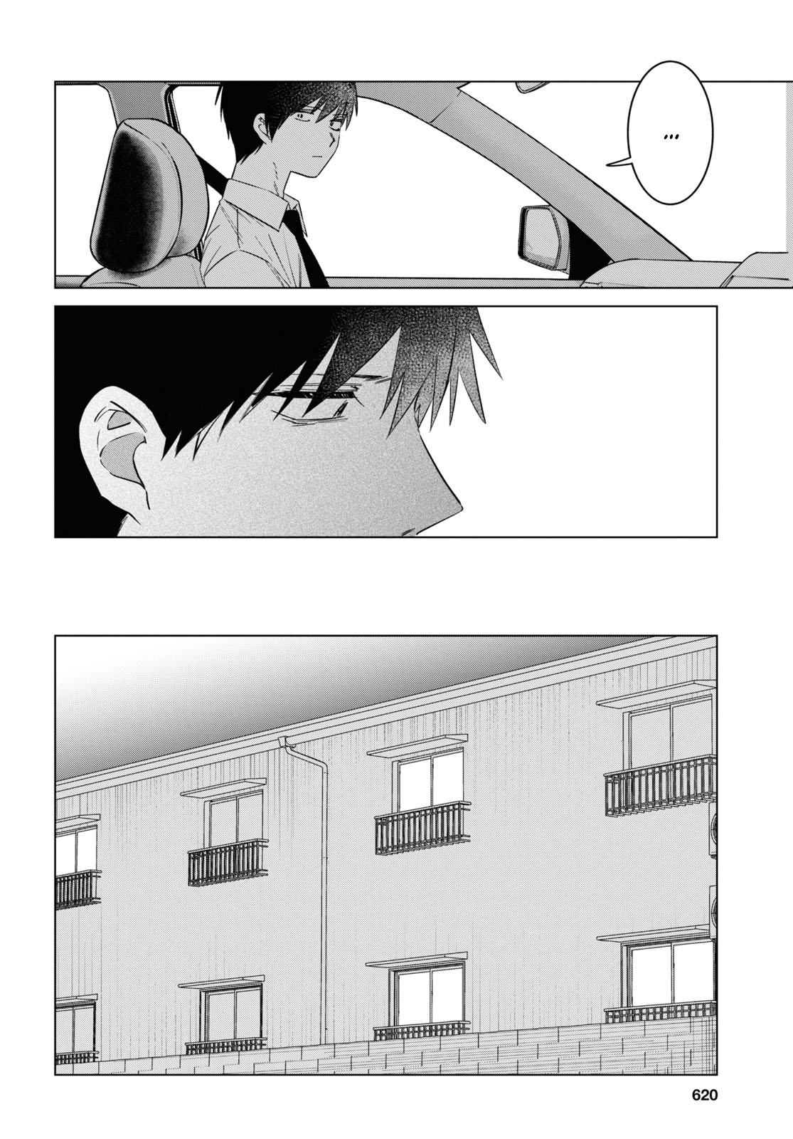 Page 21 of Chapter 55