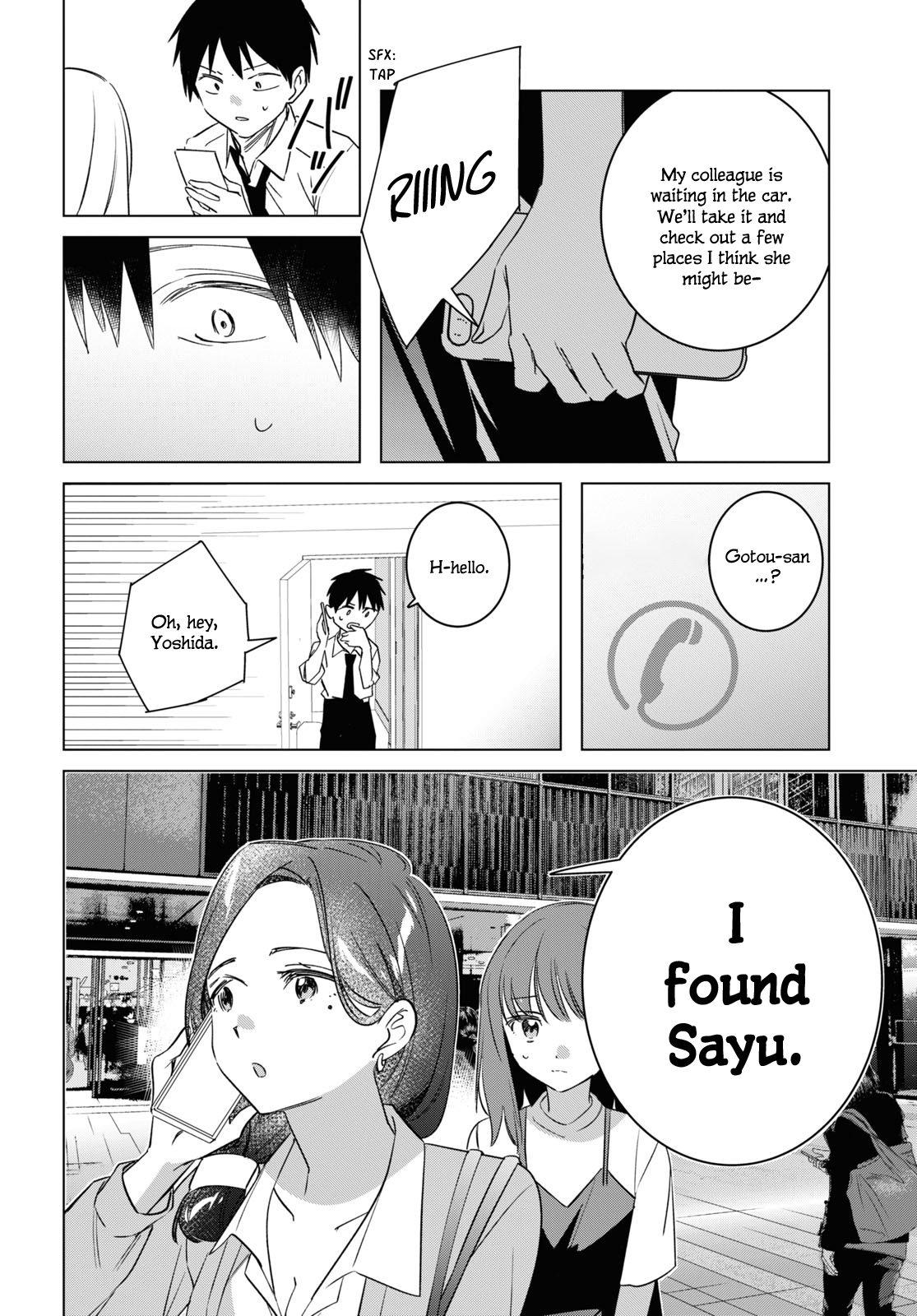 Page 25 of Chapter 55