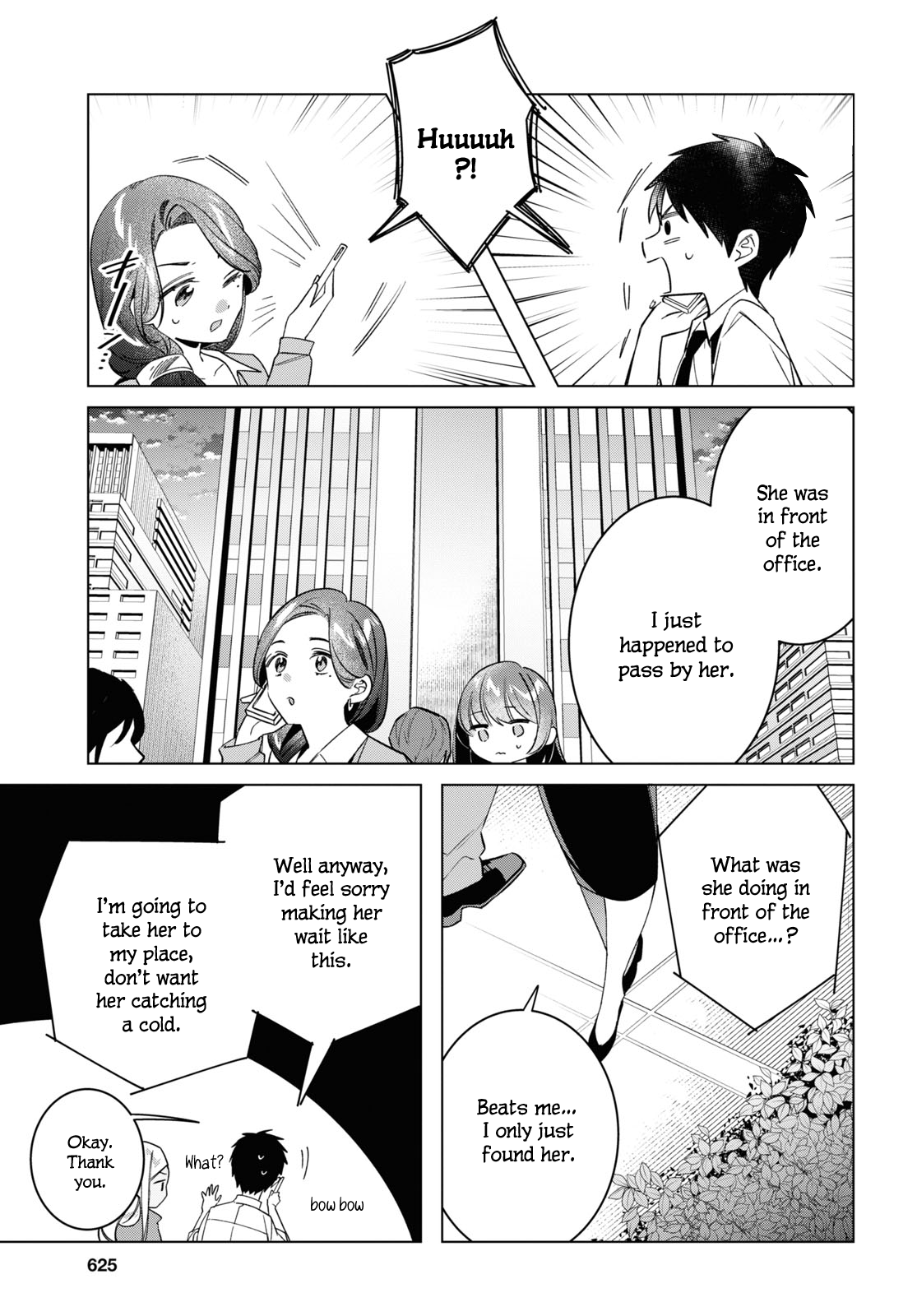 Page 26 of Chapter 55