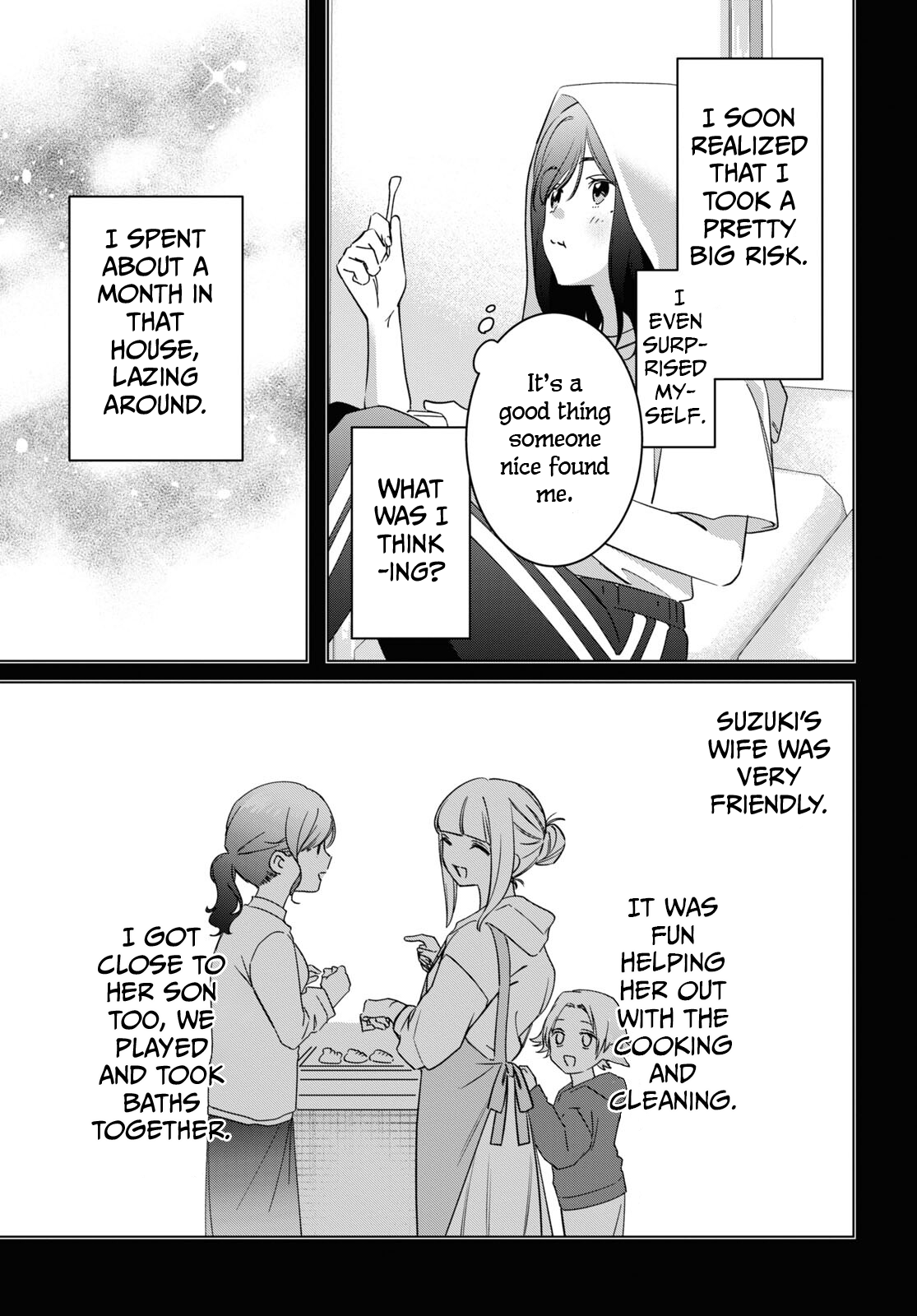 Page 17 of Chapter 56