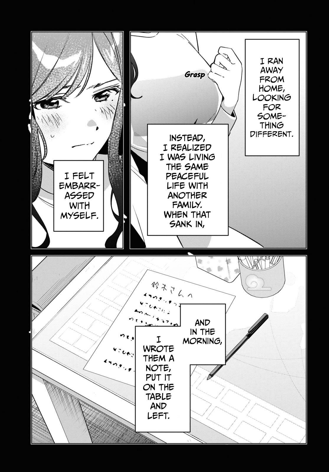 Page 23 of Chapter 56