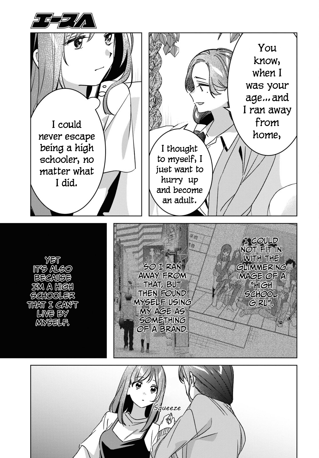 Page 27 of Chapter 56