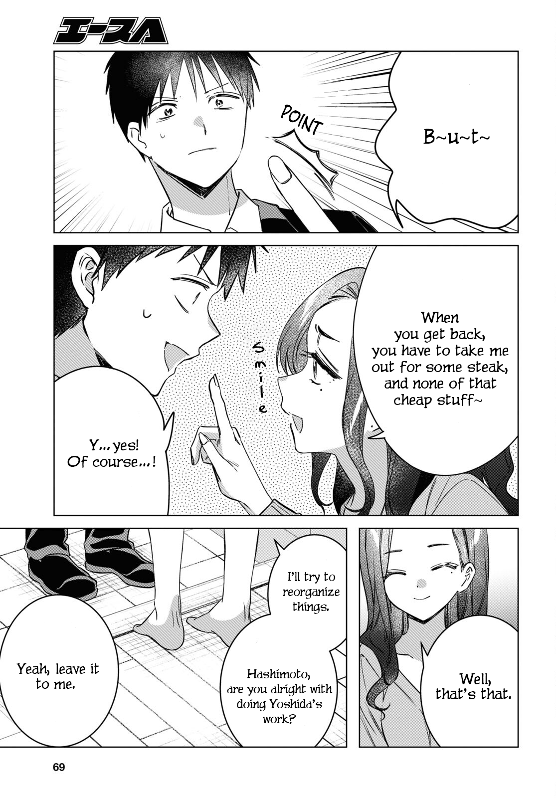 Page 9 of Chapter 57