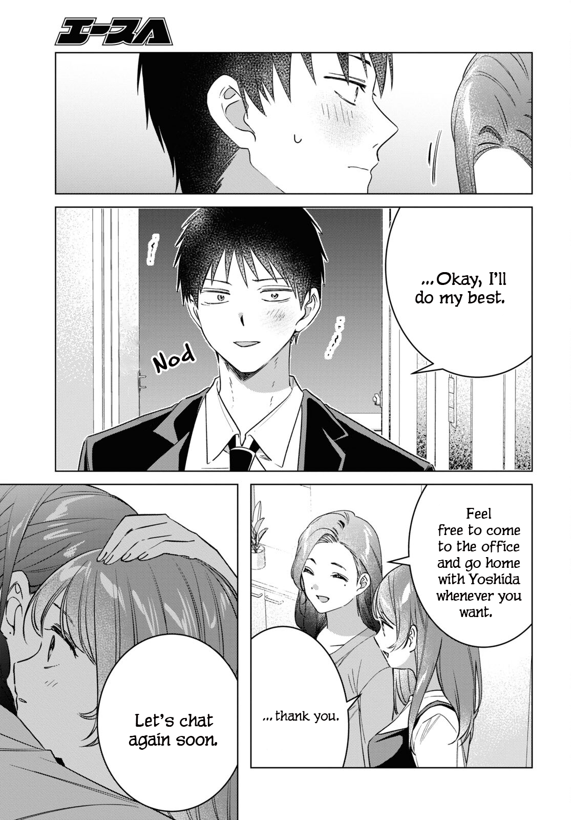 Page 11 of Chapter 57