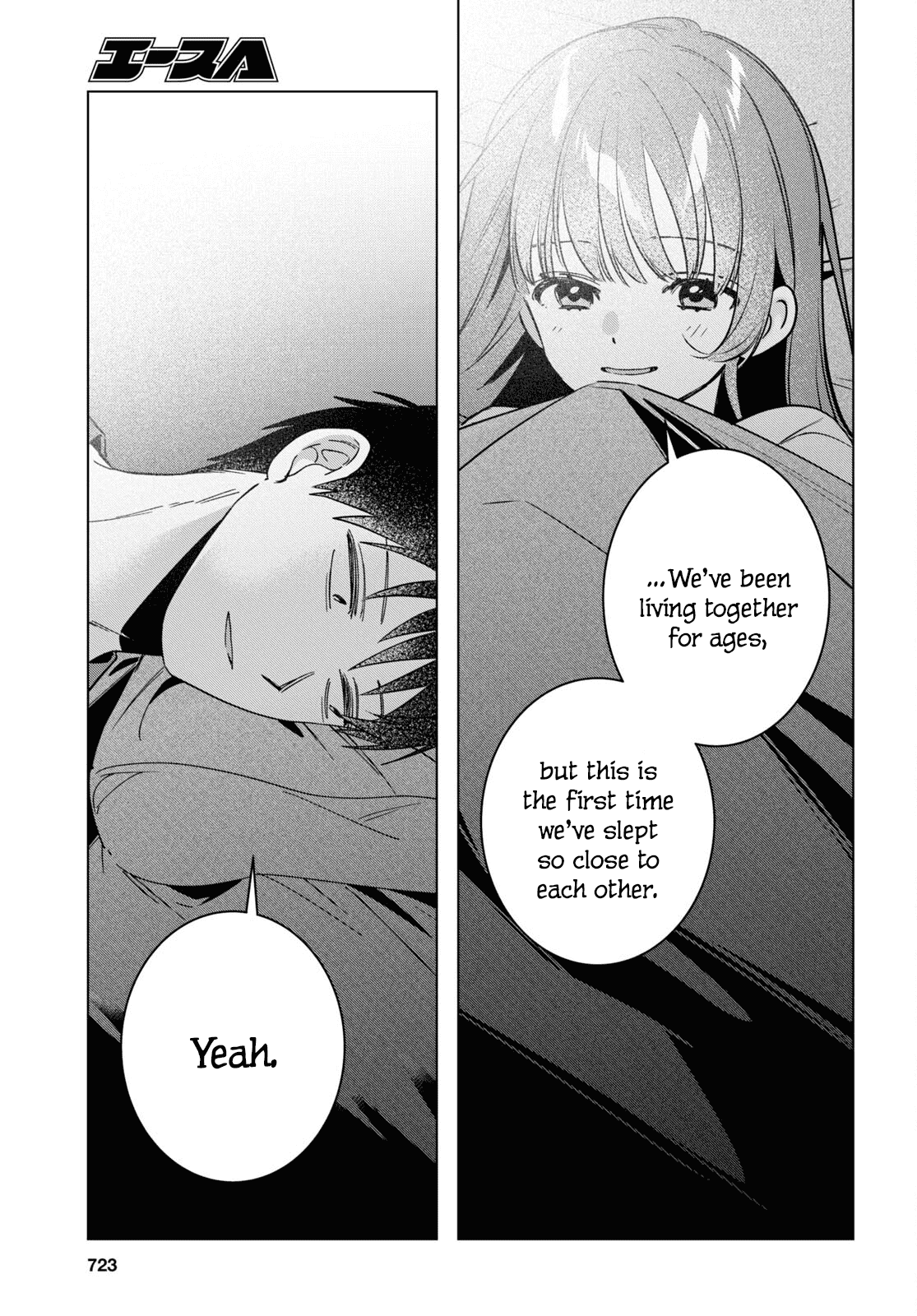 Page 7 of Chapter 58