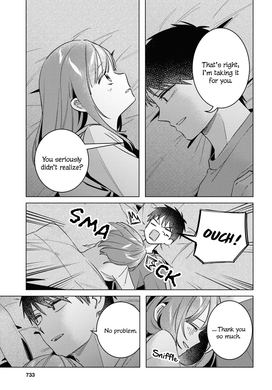 Page 17 of Chapter 58