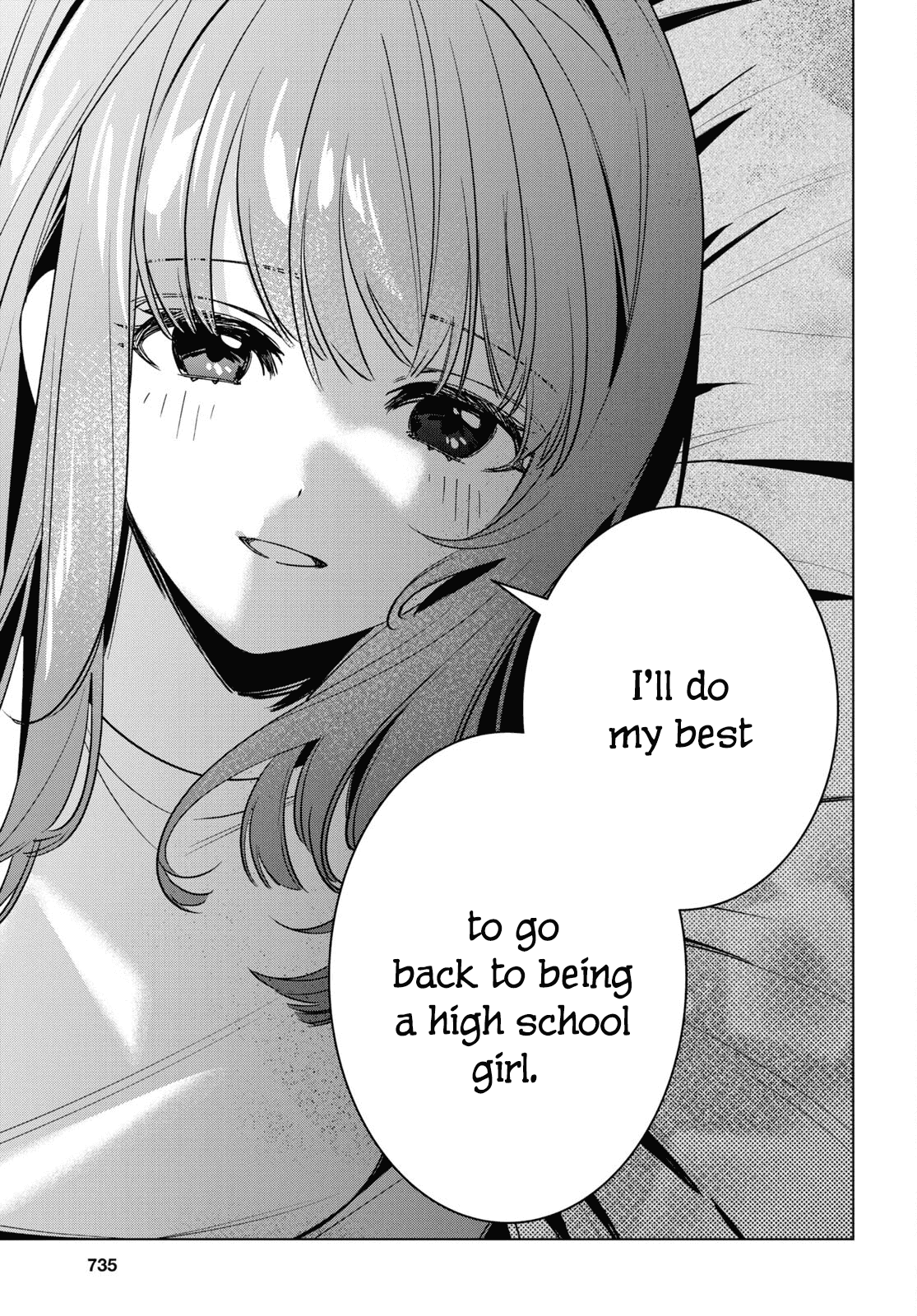 Page 19 of Chapter 58