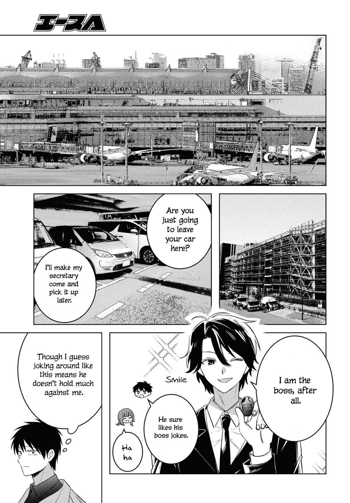 Page 8 of Chapter 59