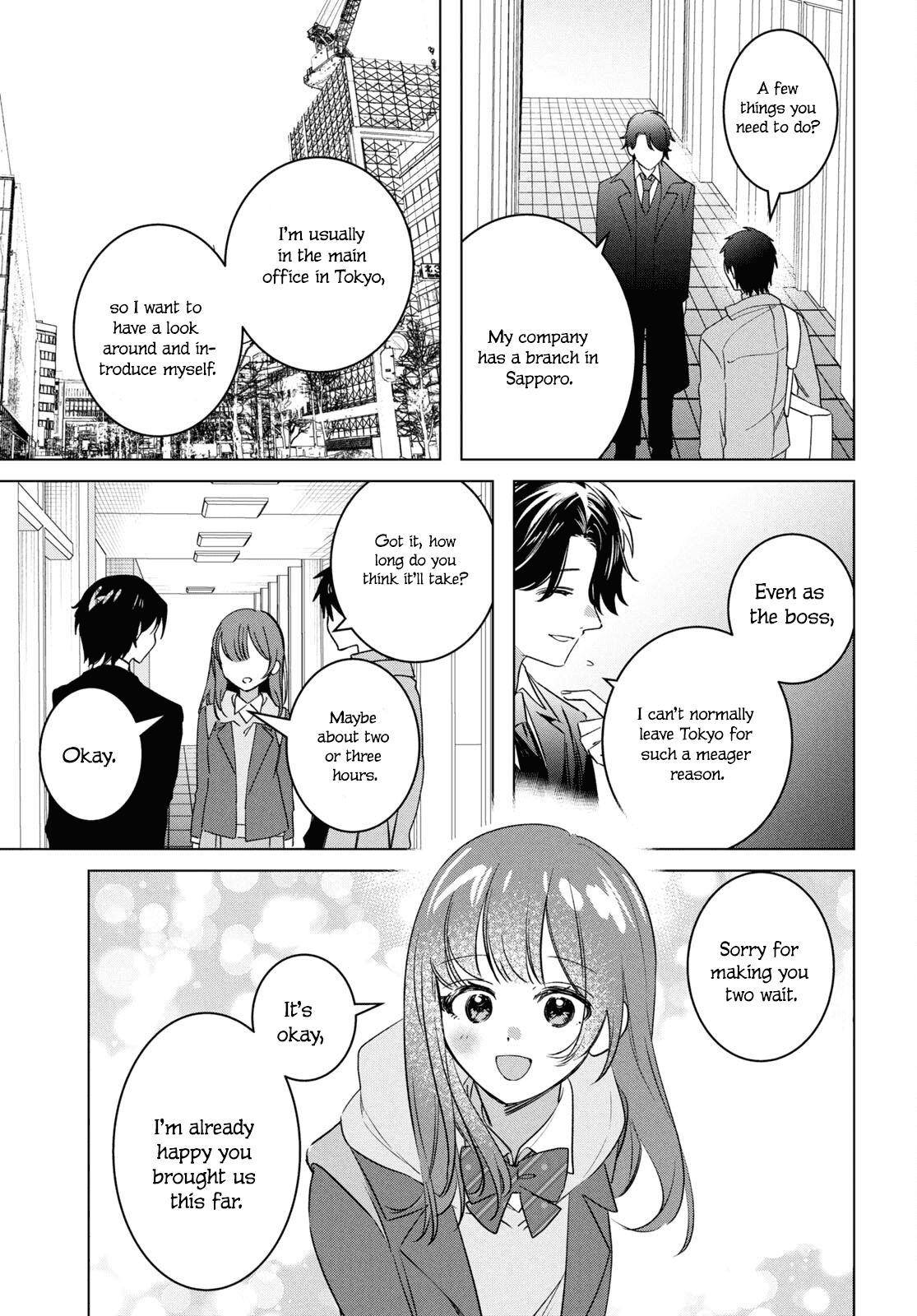 Page 16 of Chapter 59