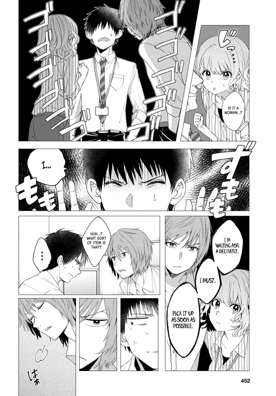 Page 7 of Chapter 6