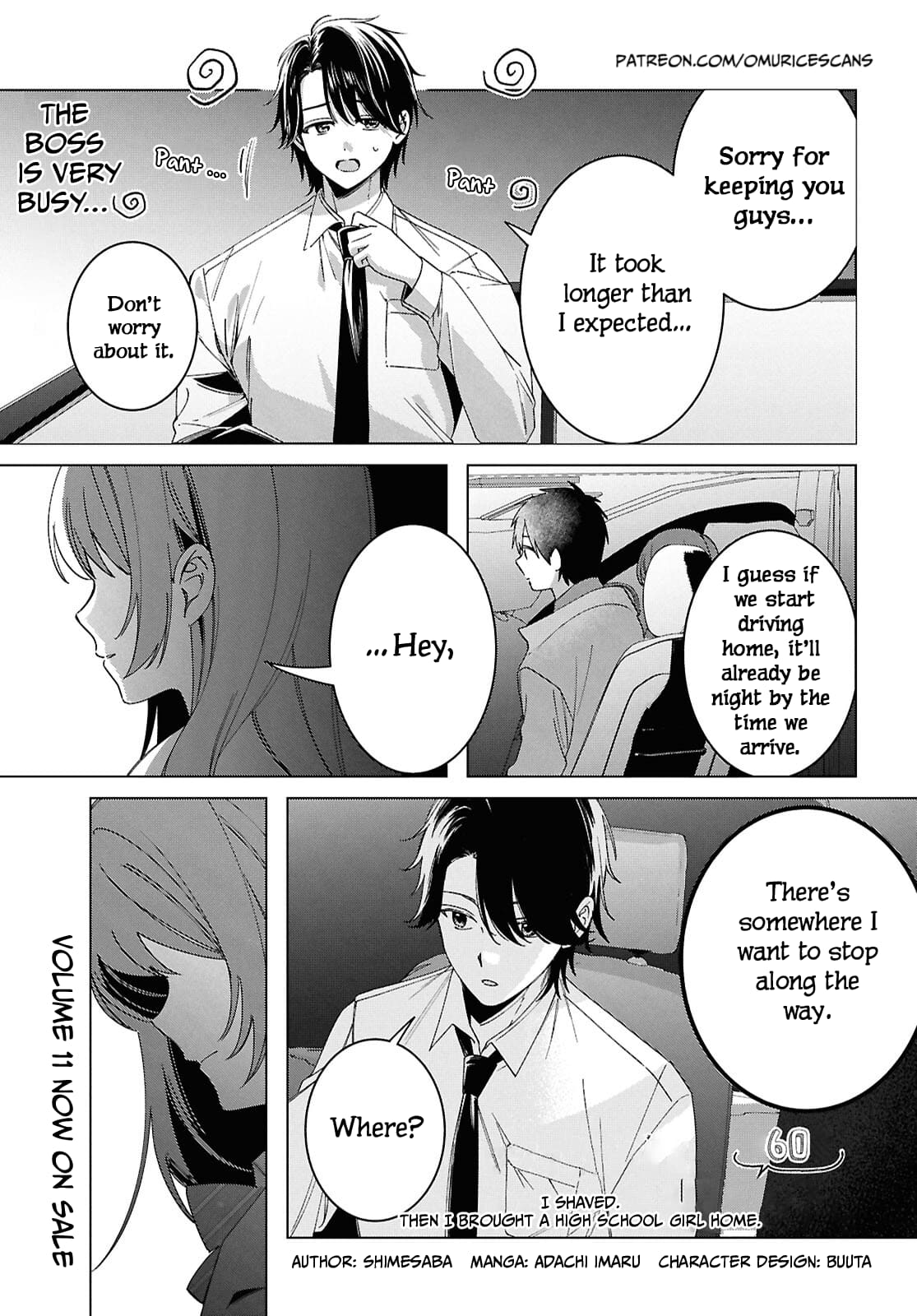 Page 3 of Chapter 60