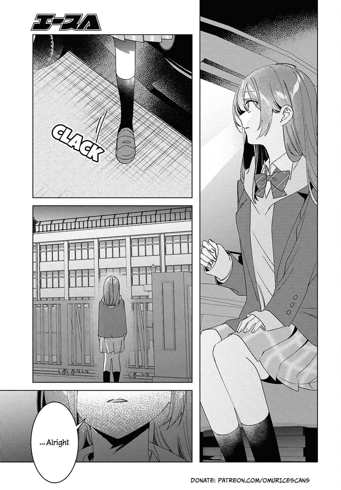 Page 7 of Chapter 60