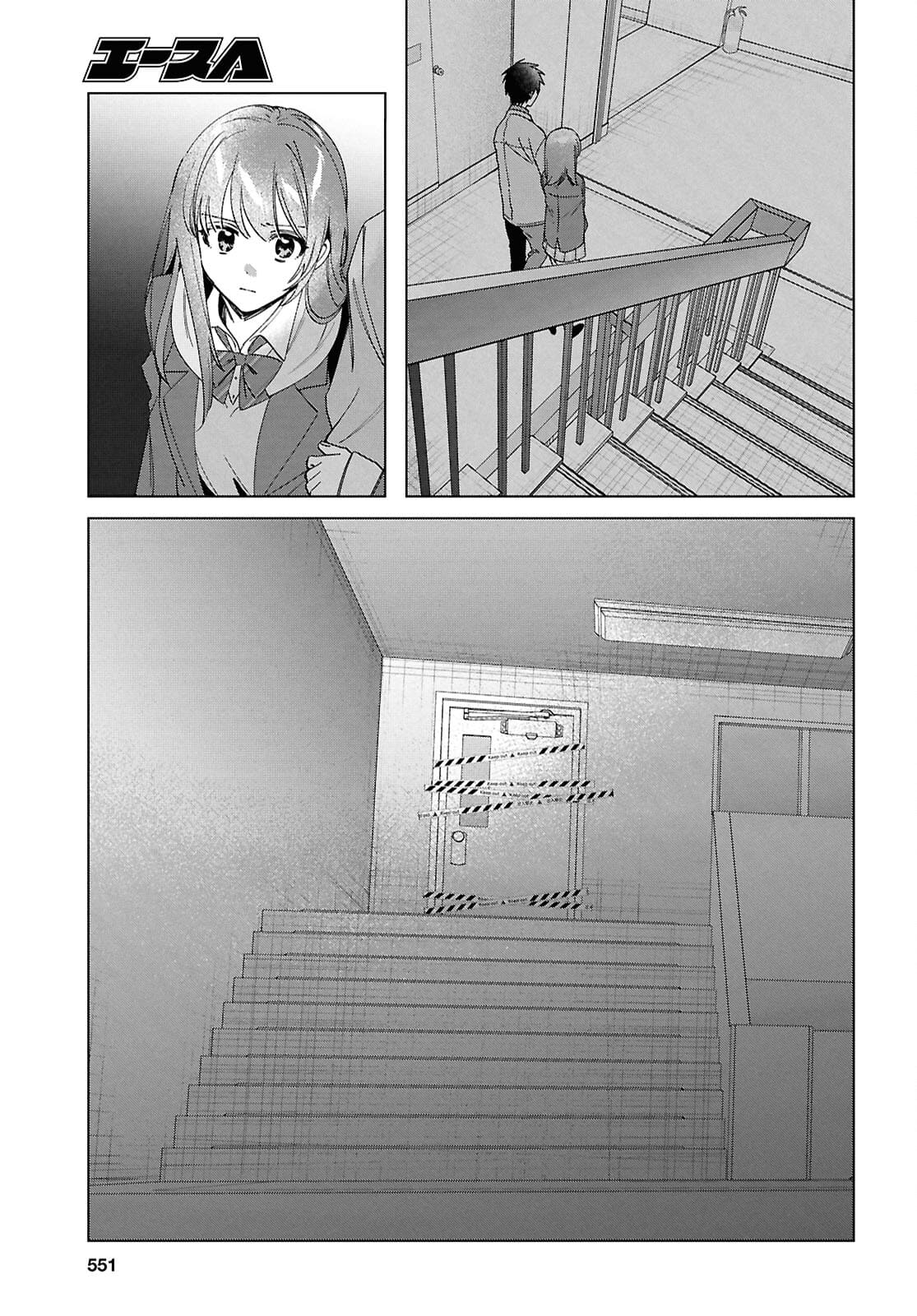 Page 13 of Chapter 60