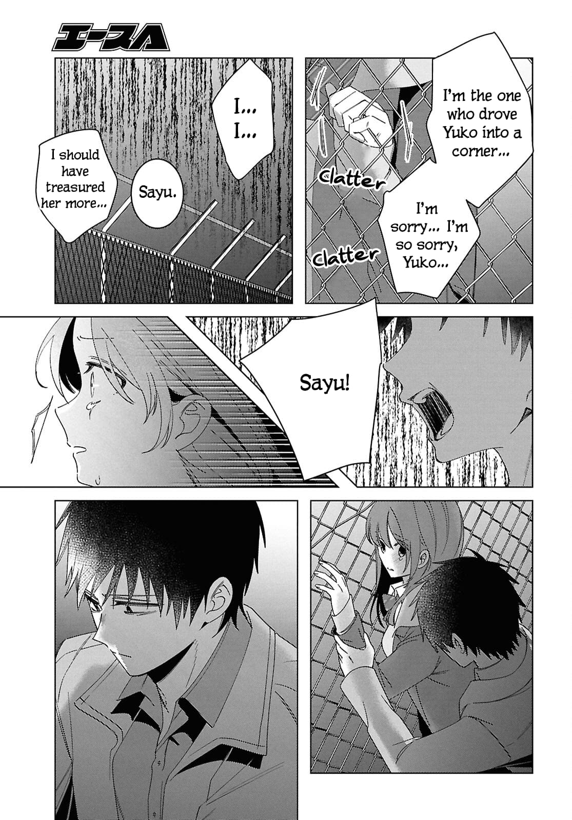 Page 21 of Chapter 60
