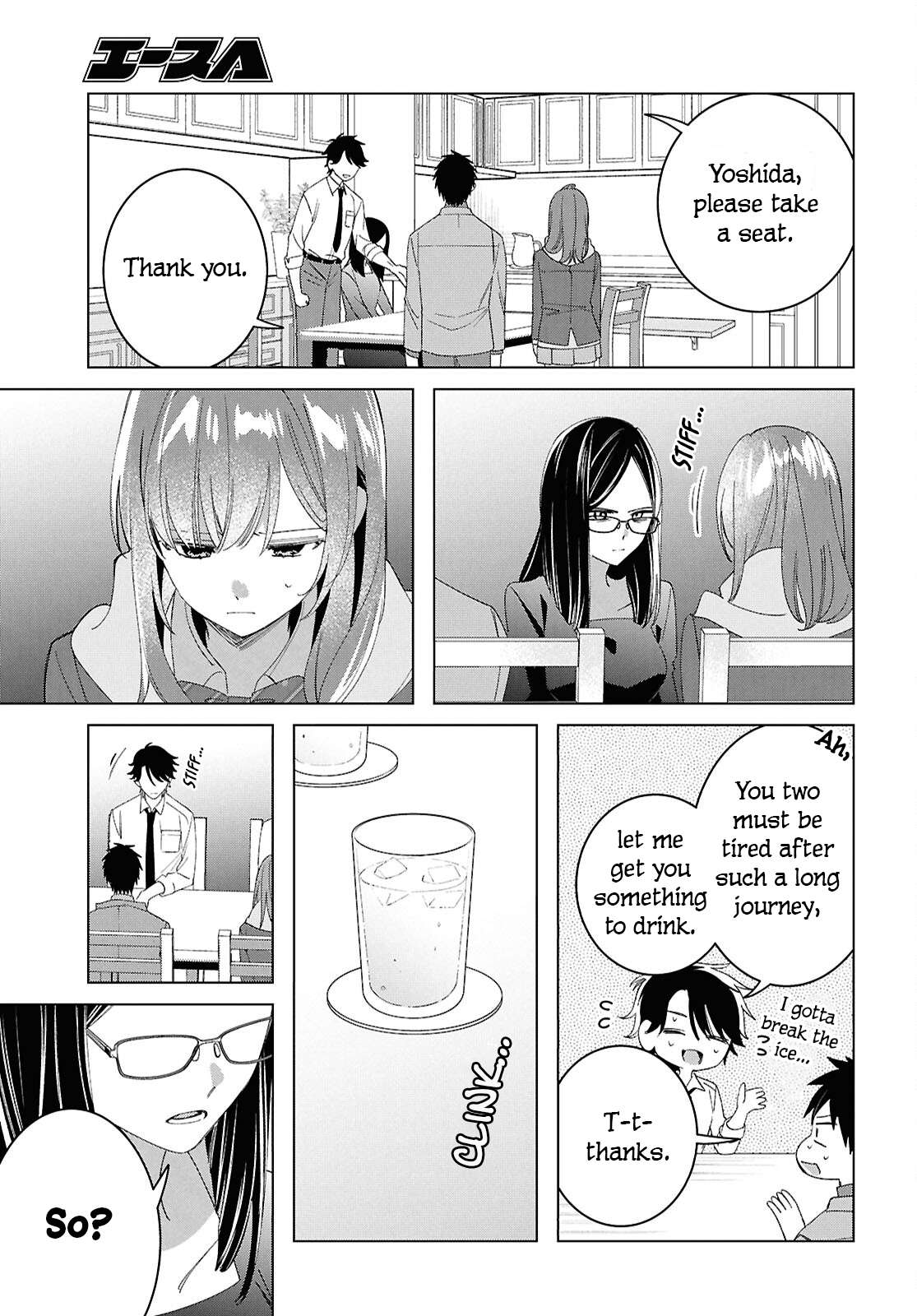 Page 5 of Chapter 62