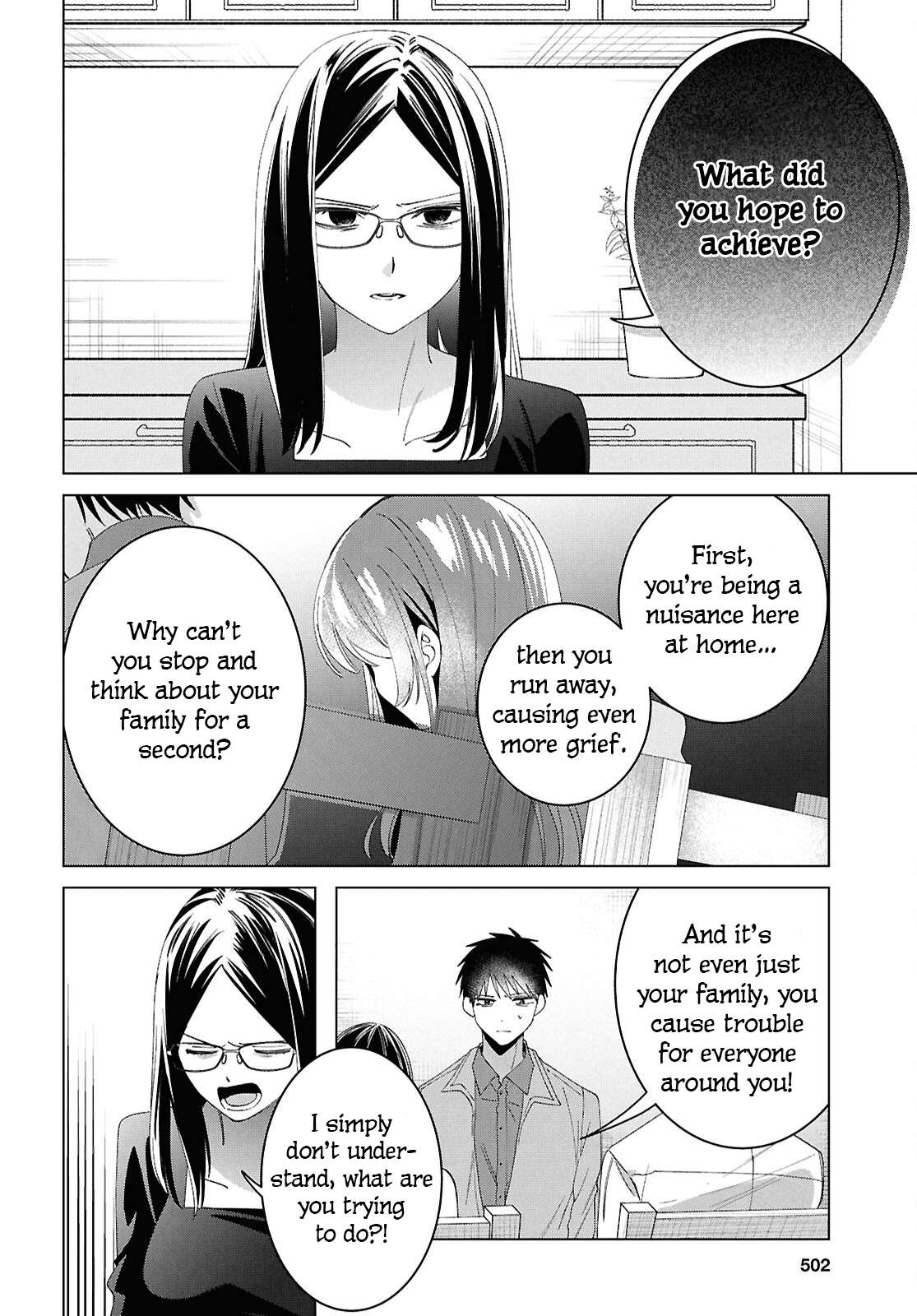 Page 6 of Chapter 62