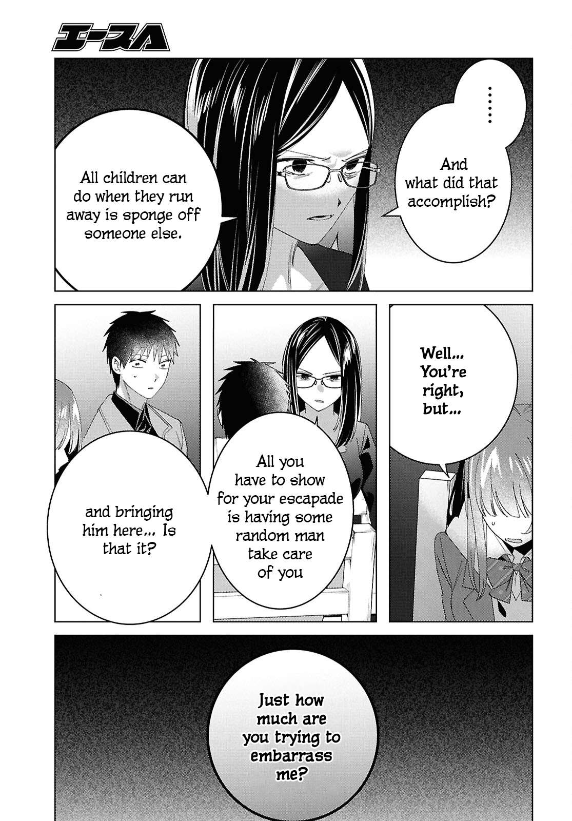 Page 13 of Chapter 62