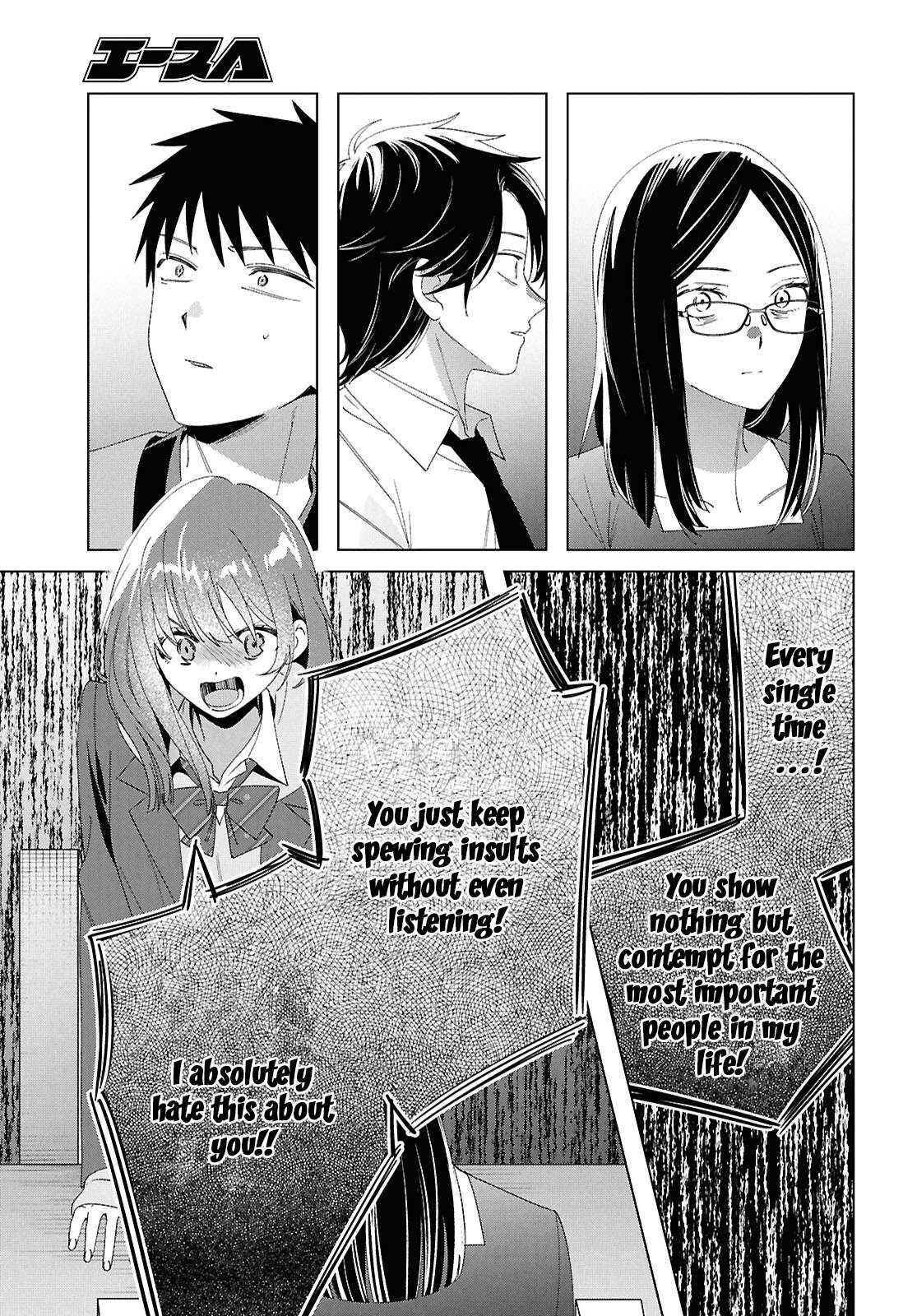 Page 17 of Chapter 62