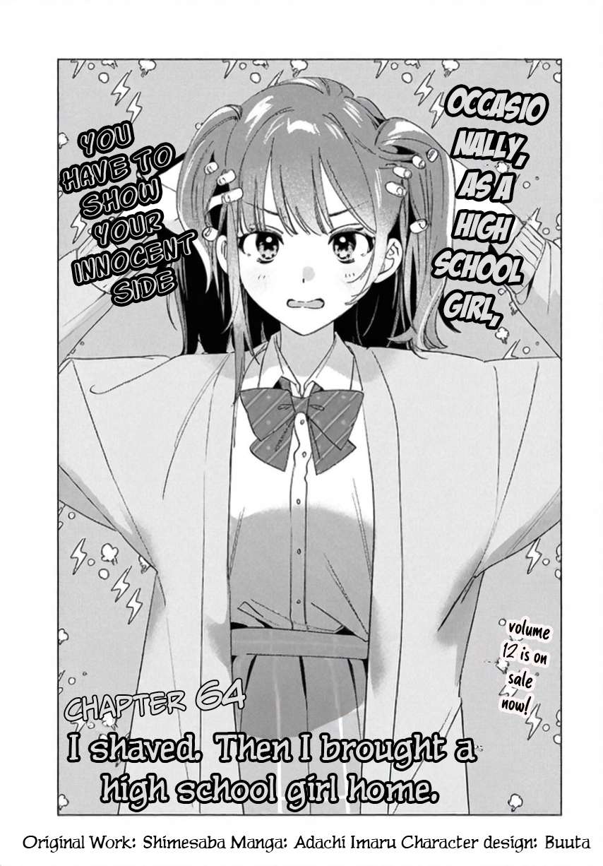 Page 2 of Chapter 64