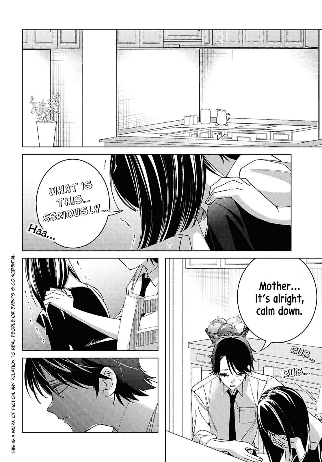 Page 3 of Chapter 64