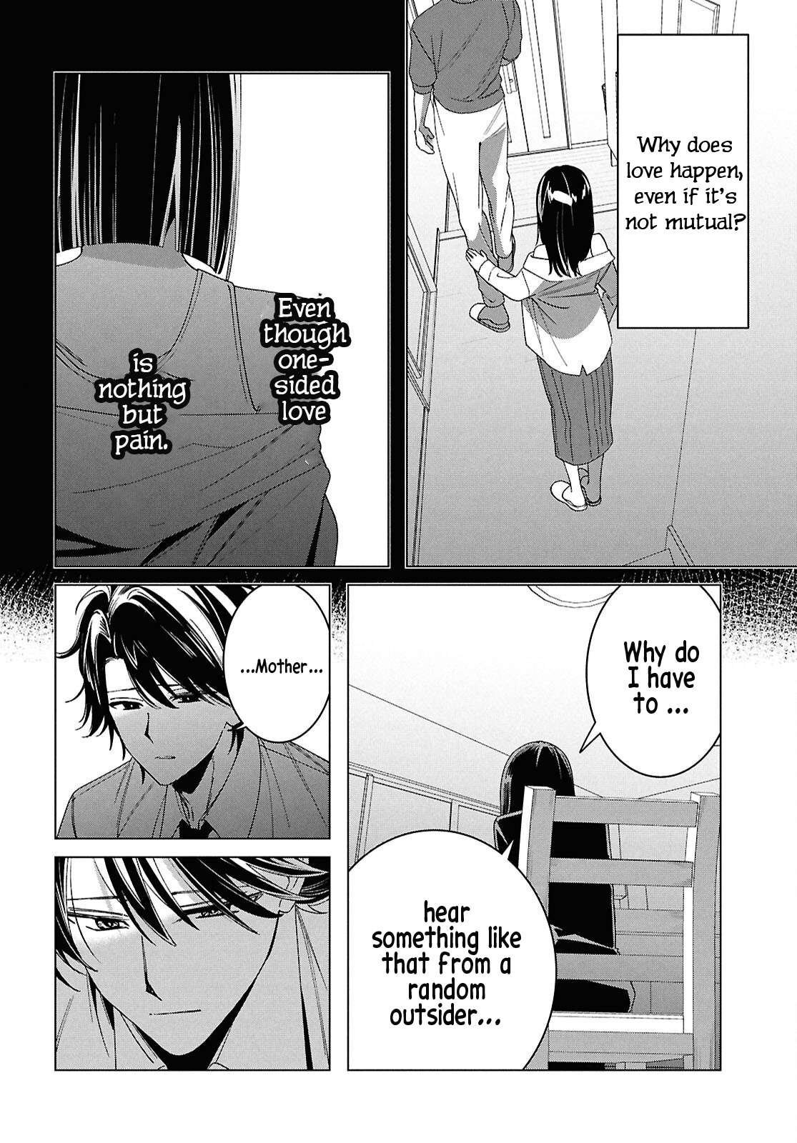 Page 7 of Chapter 64