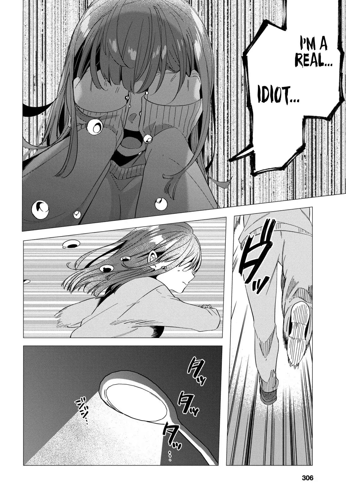 Page 24 of Chapter 7