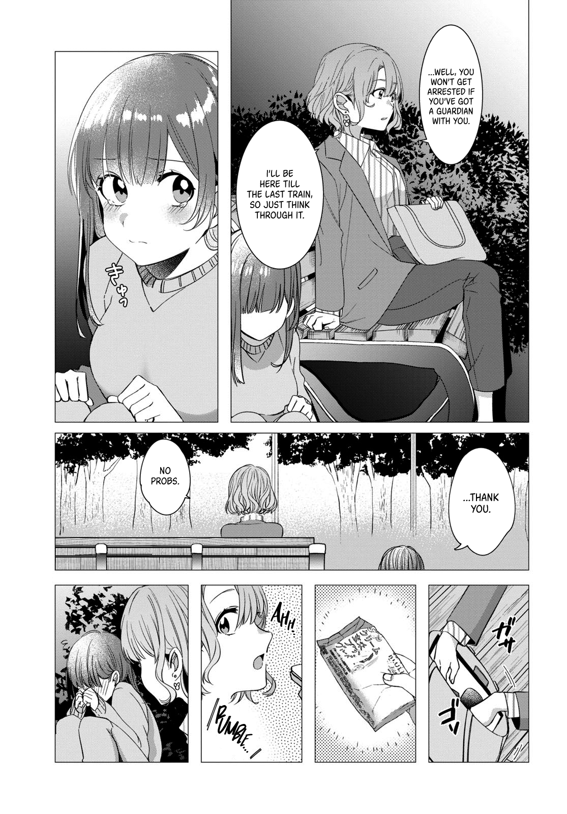 Page 8 of Chapter 8