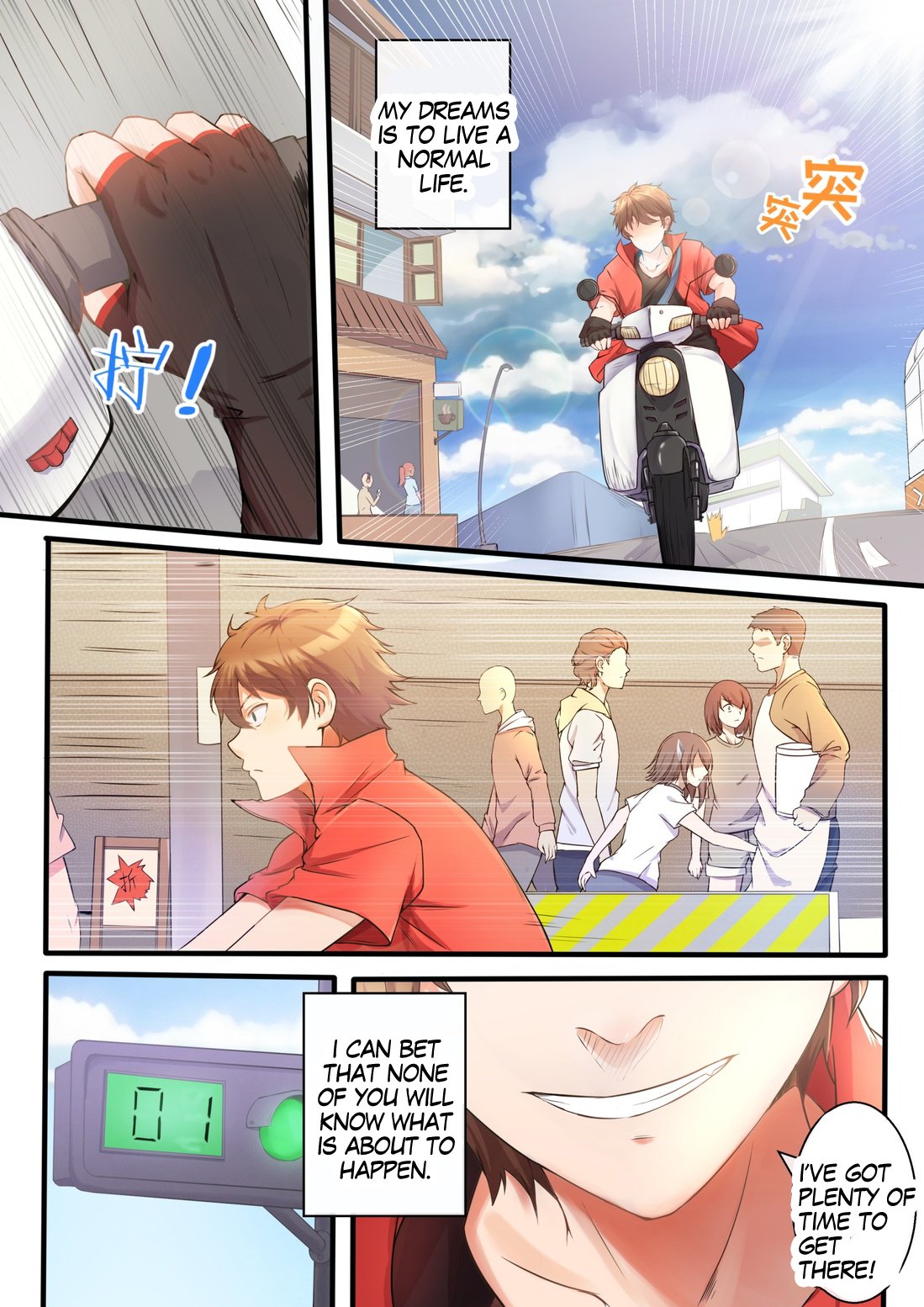 Page 4 of Chapter 1