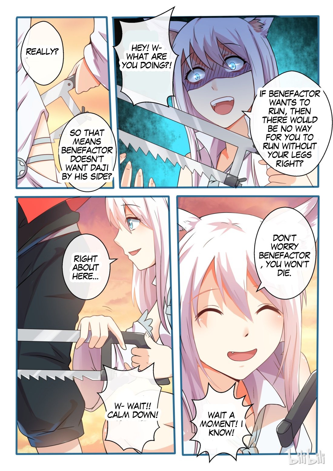 Page 17 of Chapter 1