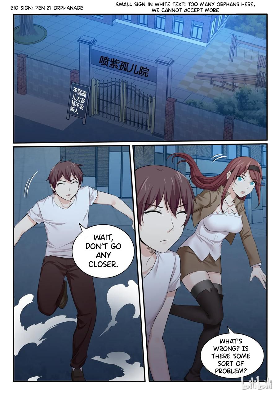 Page 2 of Chapter 100