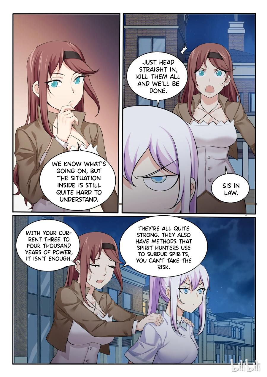 Page 4 of Chapter 100