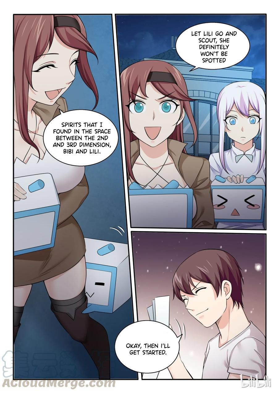 Page 7 of Chapter 100