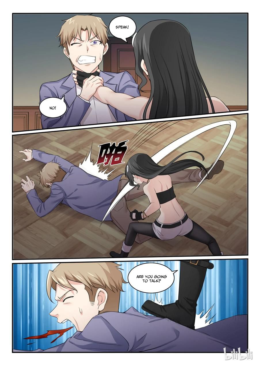 Page 12 of Chapter 101
