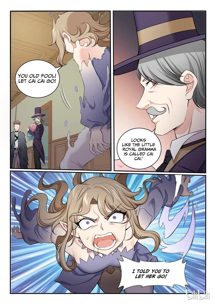 Page 18 of Chapter 101