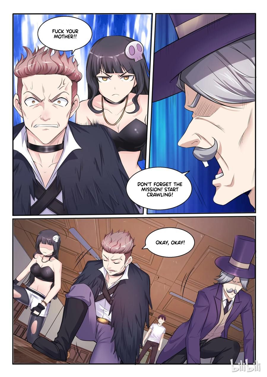Page 2 of Chapter 103