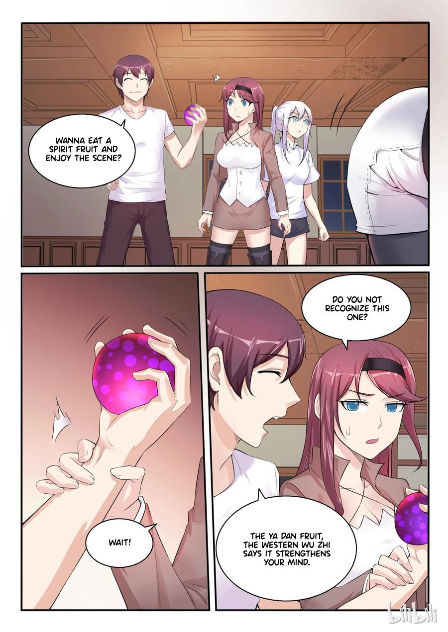 Page 3 of Chapter 103