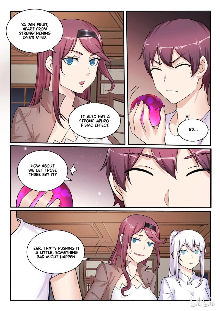 Page 4 of Chapter 103