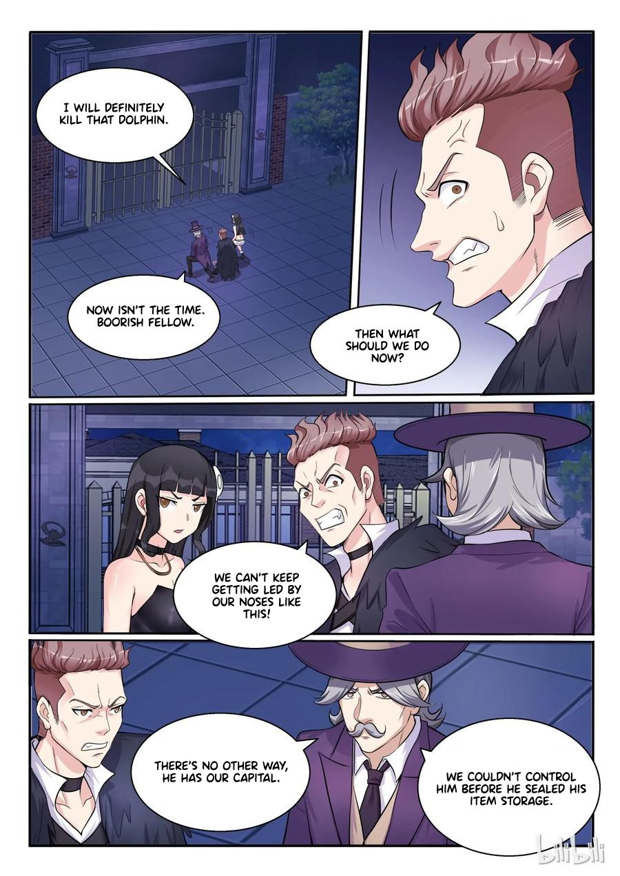 Page 6 of Chapter 103