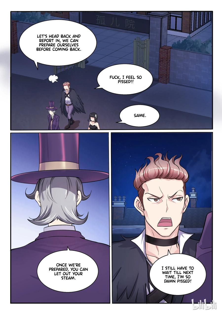 Page 7 of Chapter 103
