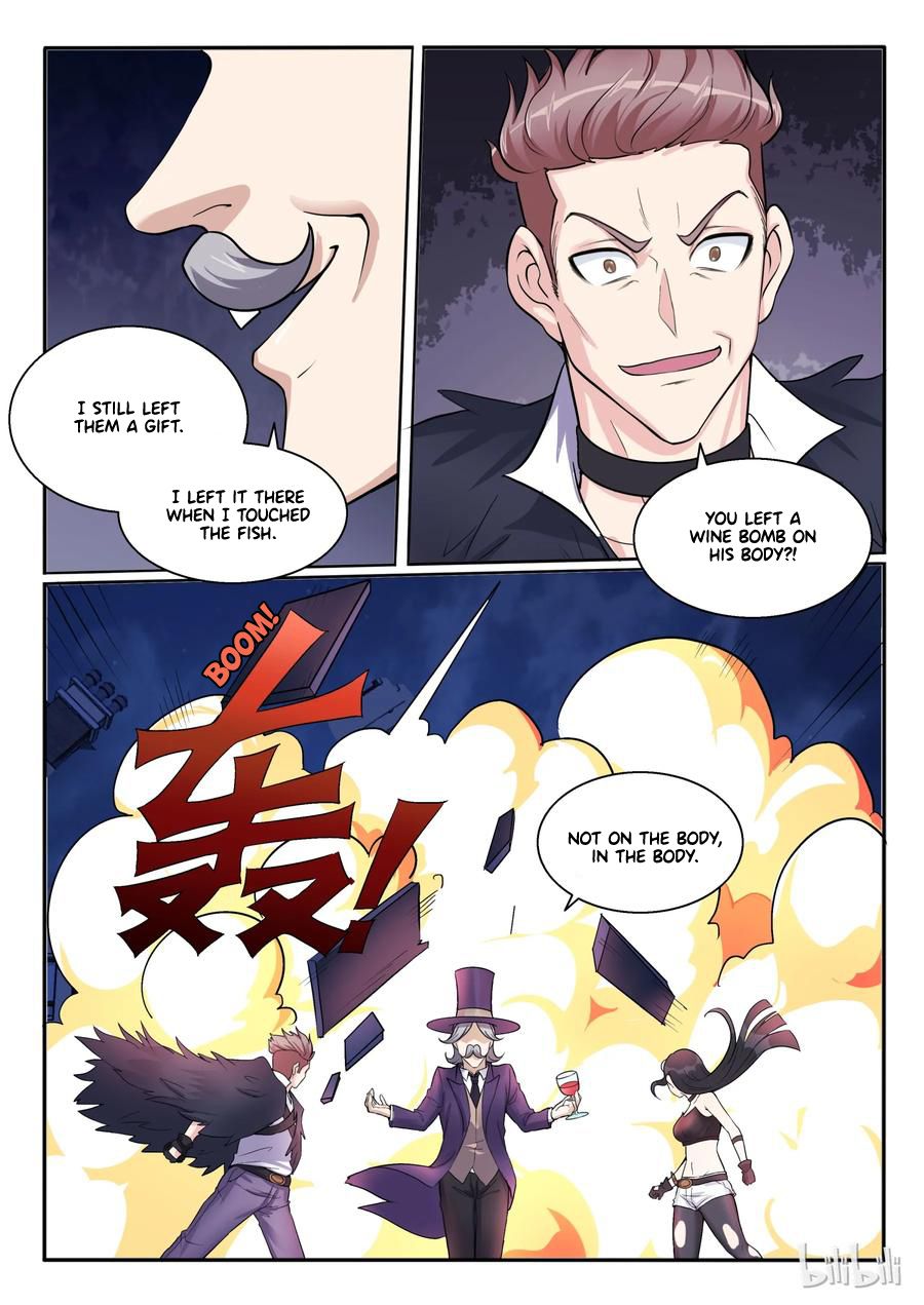 Page 8 of Chapter 103