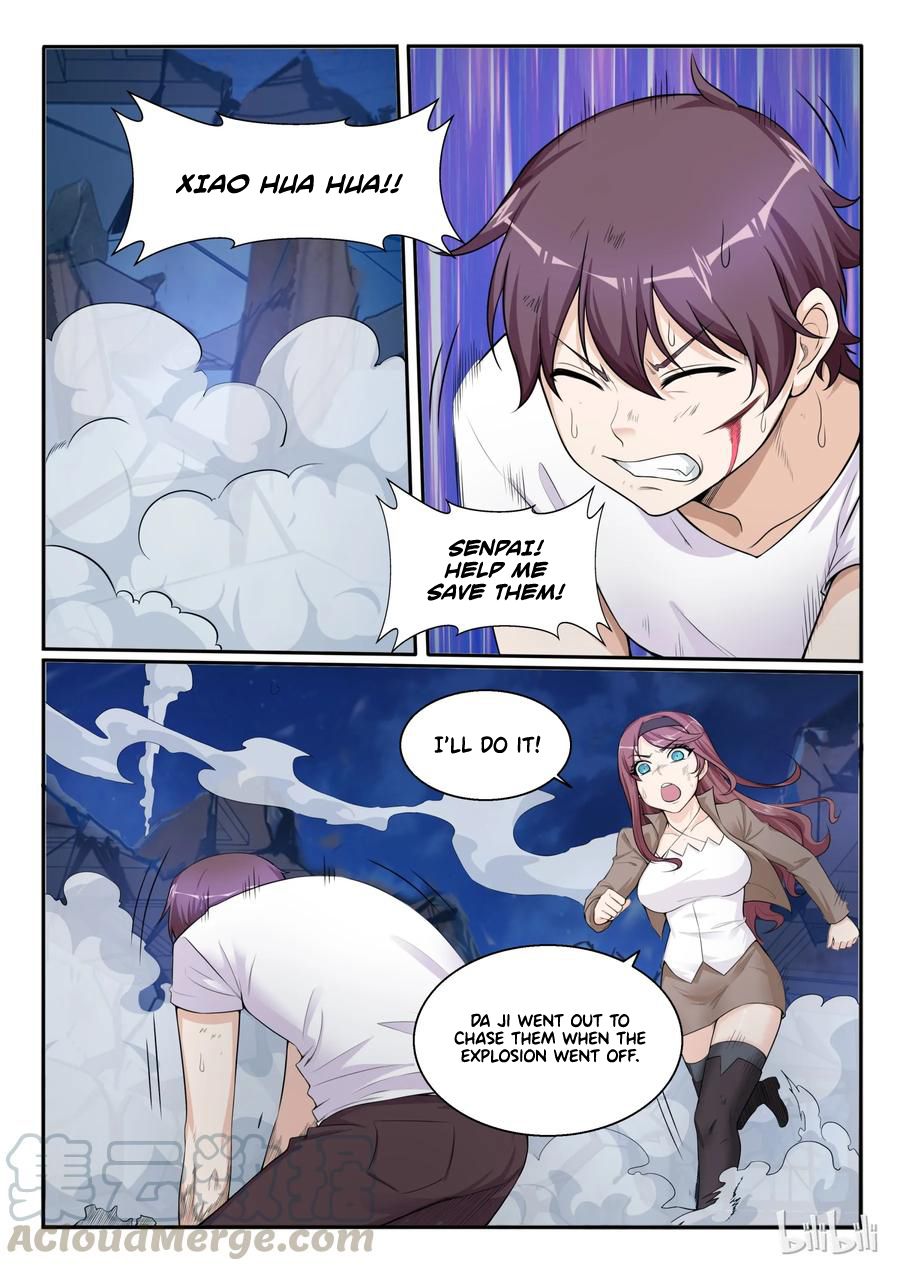 Page 9 of Chapter 103