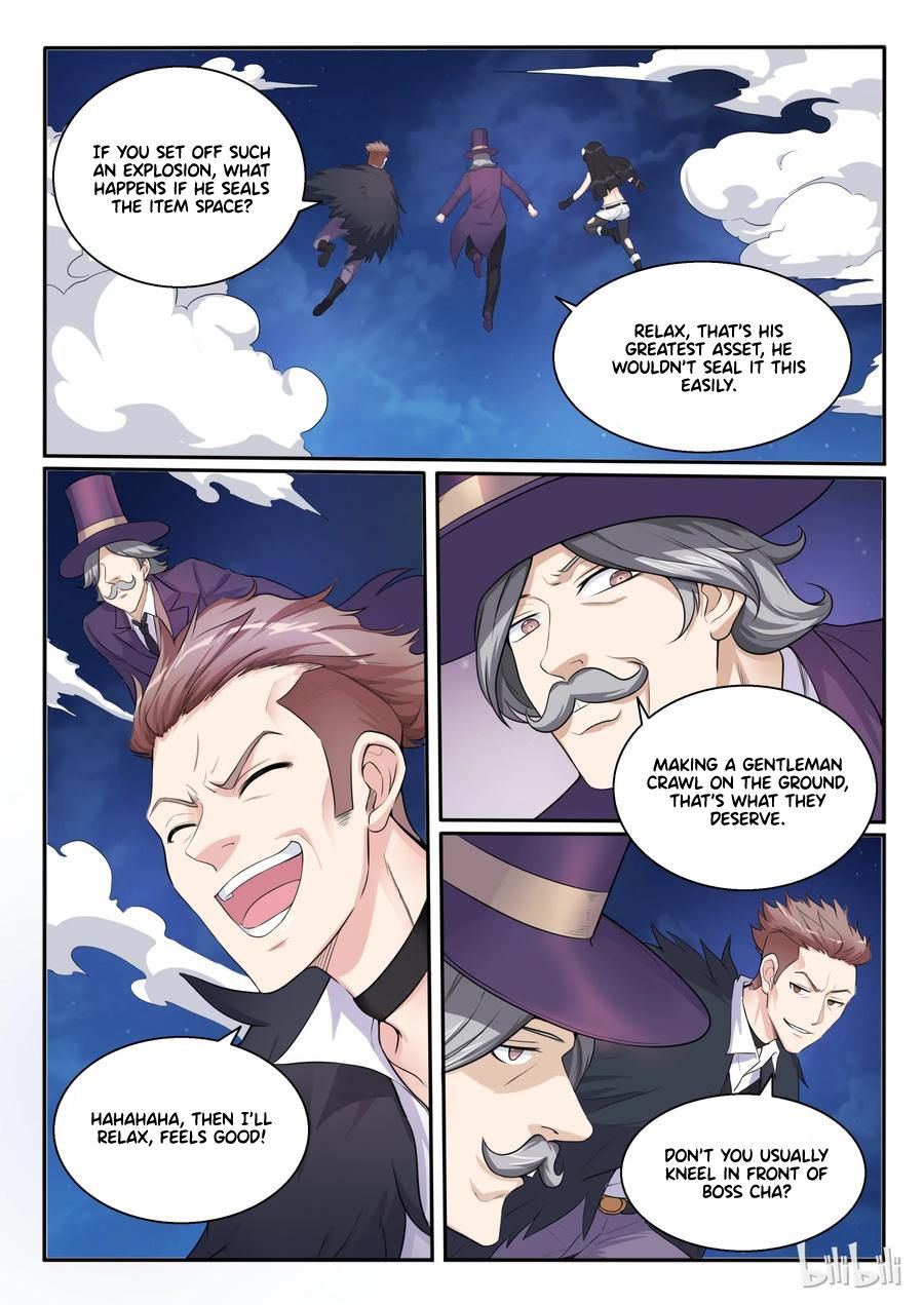 Page 10 of Chapter 103