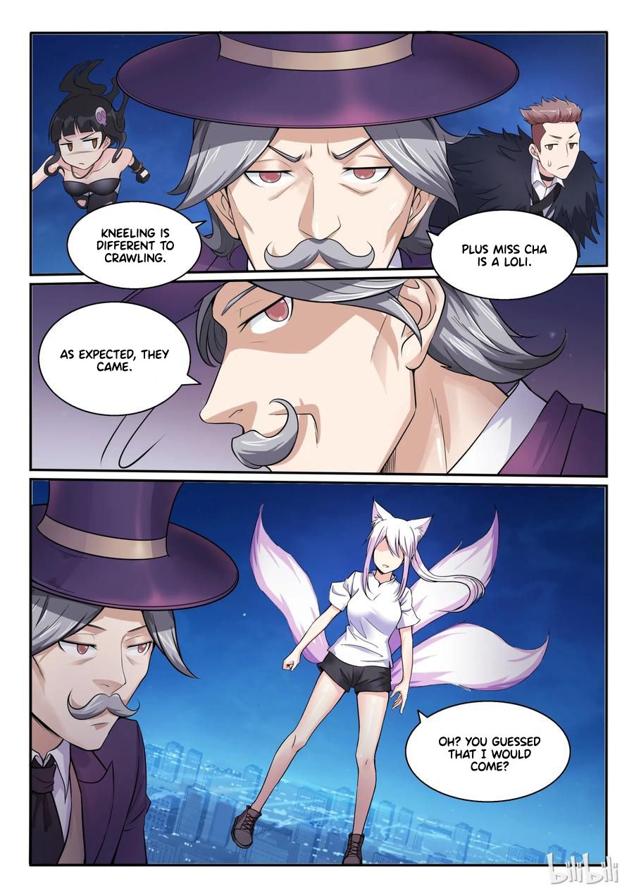 Page 11 of Chapter 103