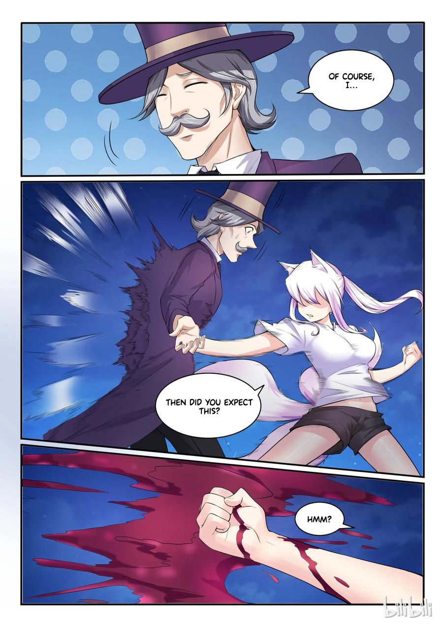 Page 12 of Chapter 103