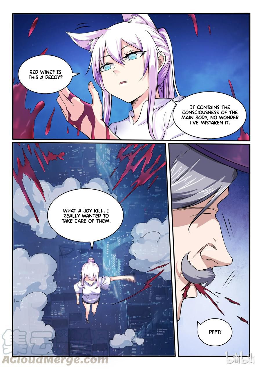 Page 13 of Chapter 103