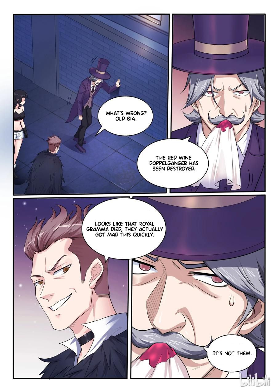 Page 14 of Chapter 103