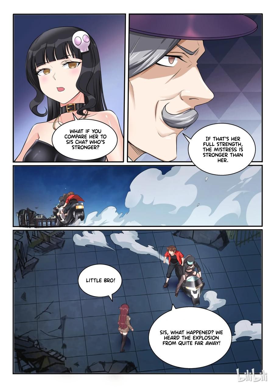 Page 16 of Chapter 103