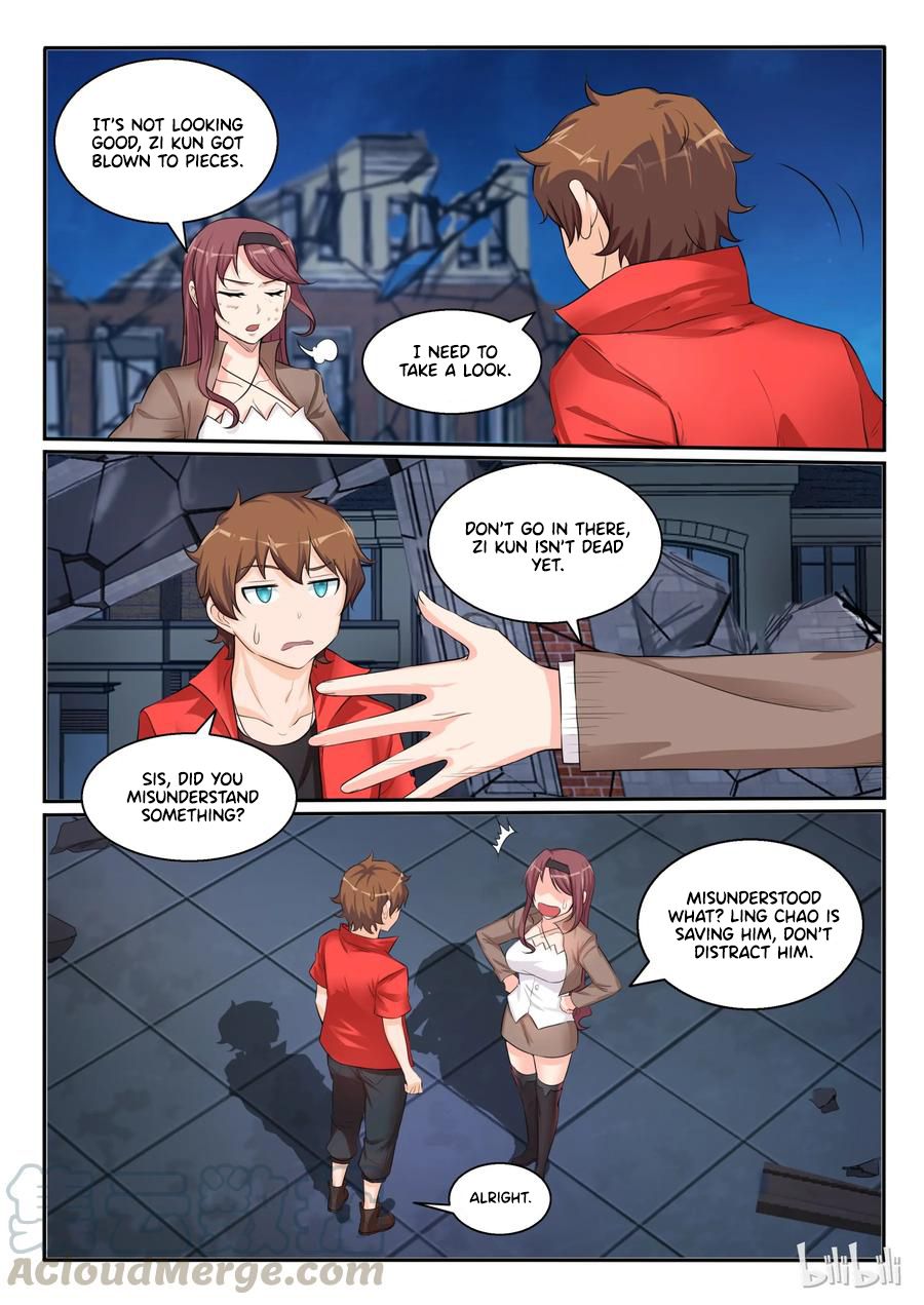 Page 17 of Chapter 103