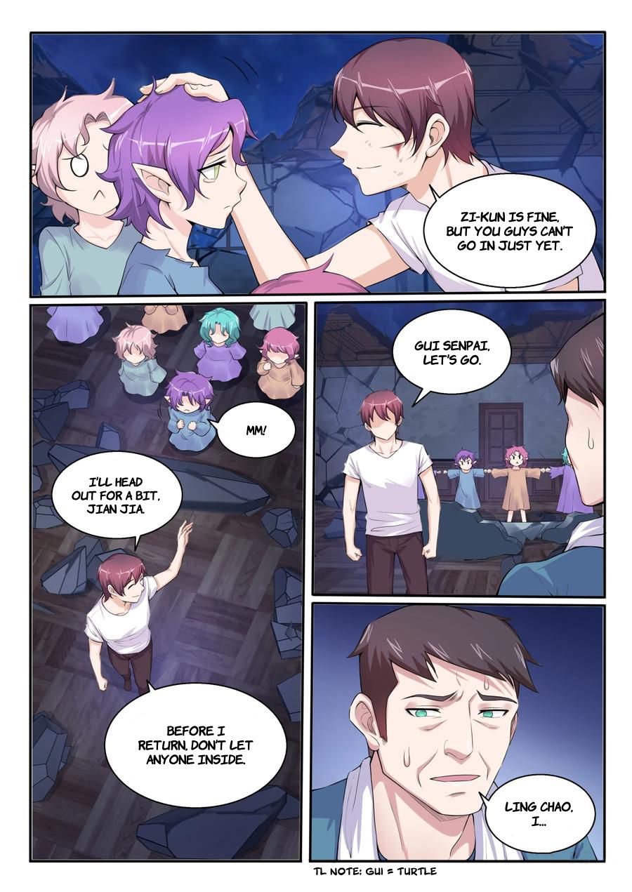 Page 3 of Chapter 104