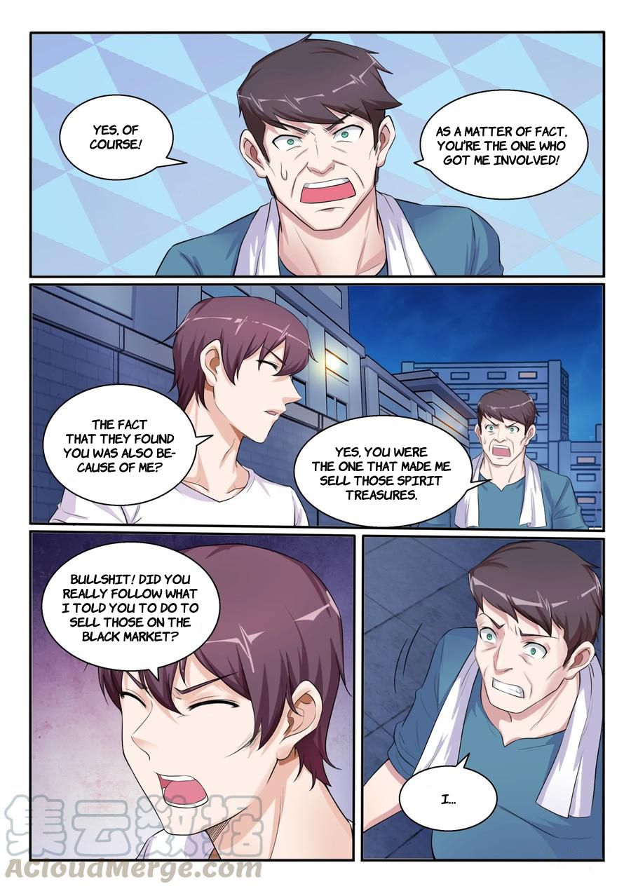Page 5 of Chapter 104